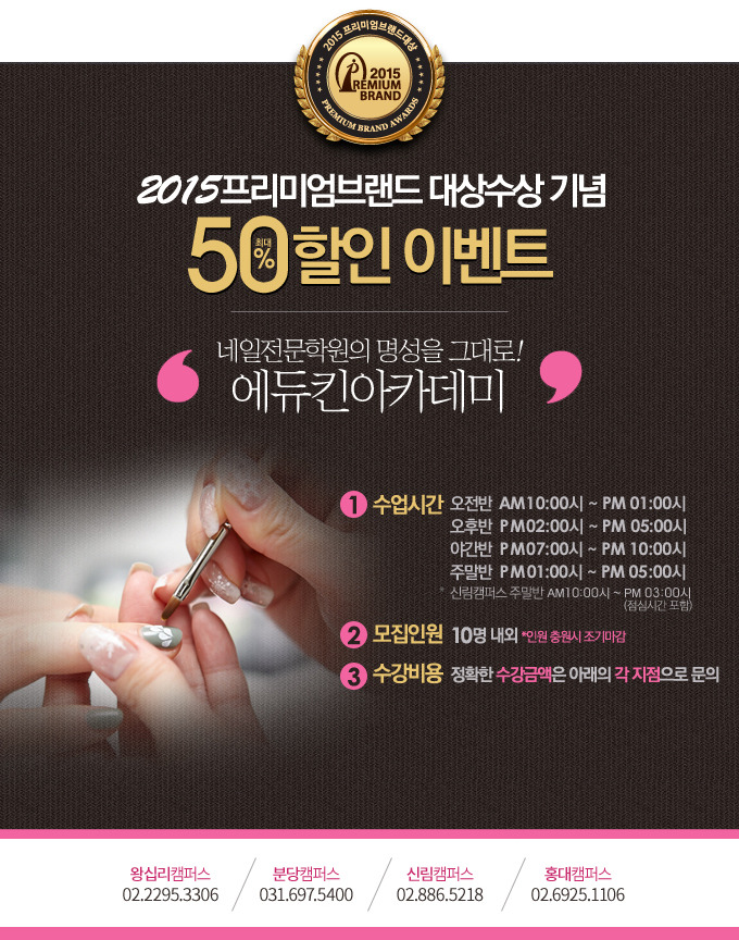 려네일 이미지