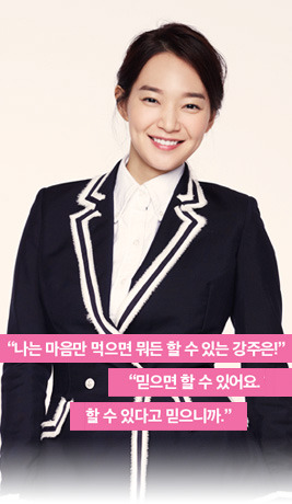 내일 첫방하는 새 월화드라마 | 인스티즈