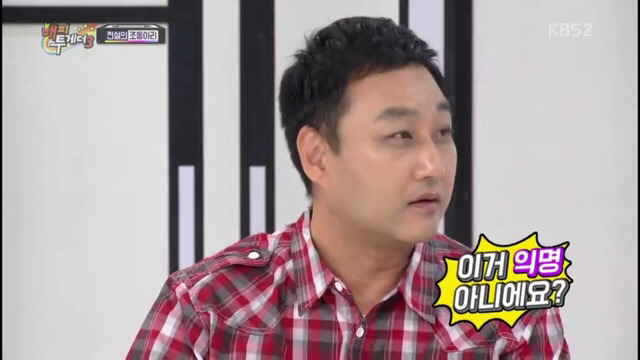 이효리와 조동아리 서로한테 악플달기 ㅋㅋㅋㅋㅋㅋㅋㅋ | 인스티즈
