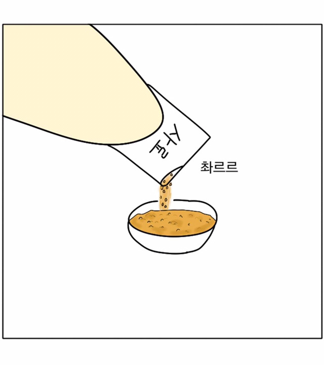 강아지가 우리 곁을 떠날 때 | 인스티즈