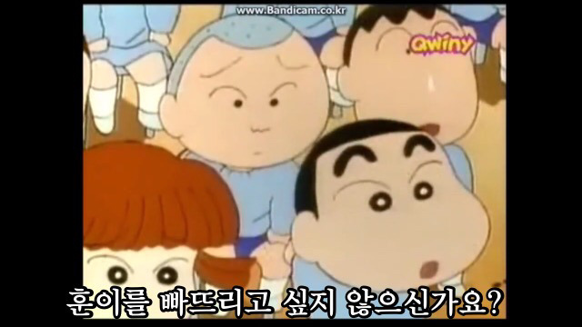너무나도 힙했던 짱구는 못말려 초기 | 인스티즈