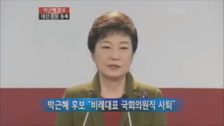 주옥같은 ㅂㄱㅎ 어록 | 인스티즈