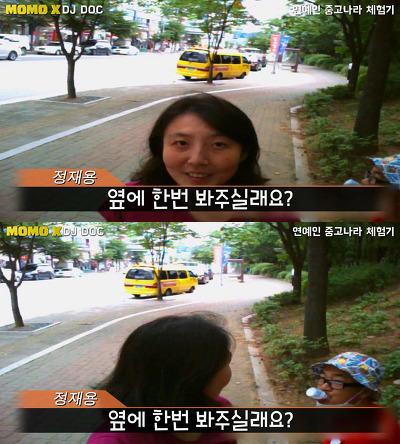 역대급 최저가로 올라온 연예인 앨범ㅋㅋㅋㅋㅋㅋㅋㅋㅋㅋ | 인스티즈