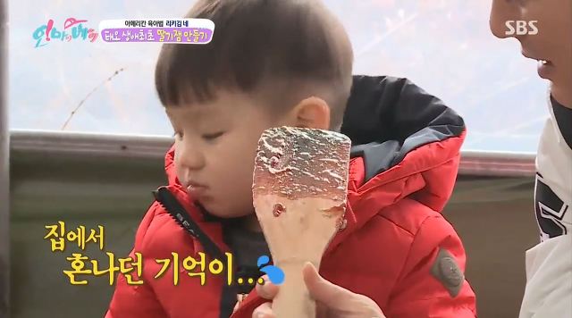[오마이베이비] 천하의 먹태오가 먹을걸 다 거절한 사연 | 인스티즈