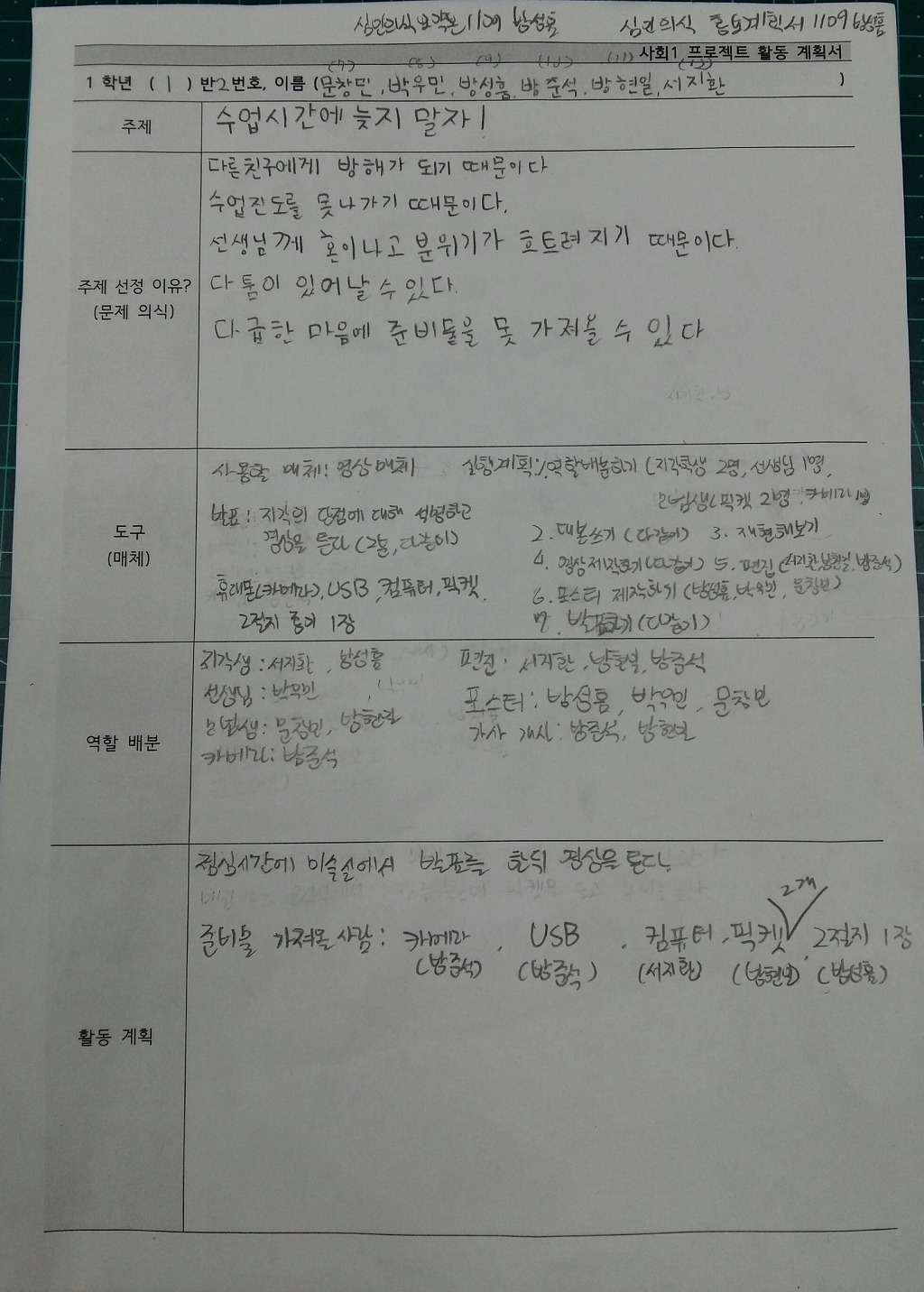 성흠 이미지