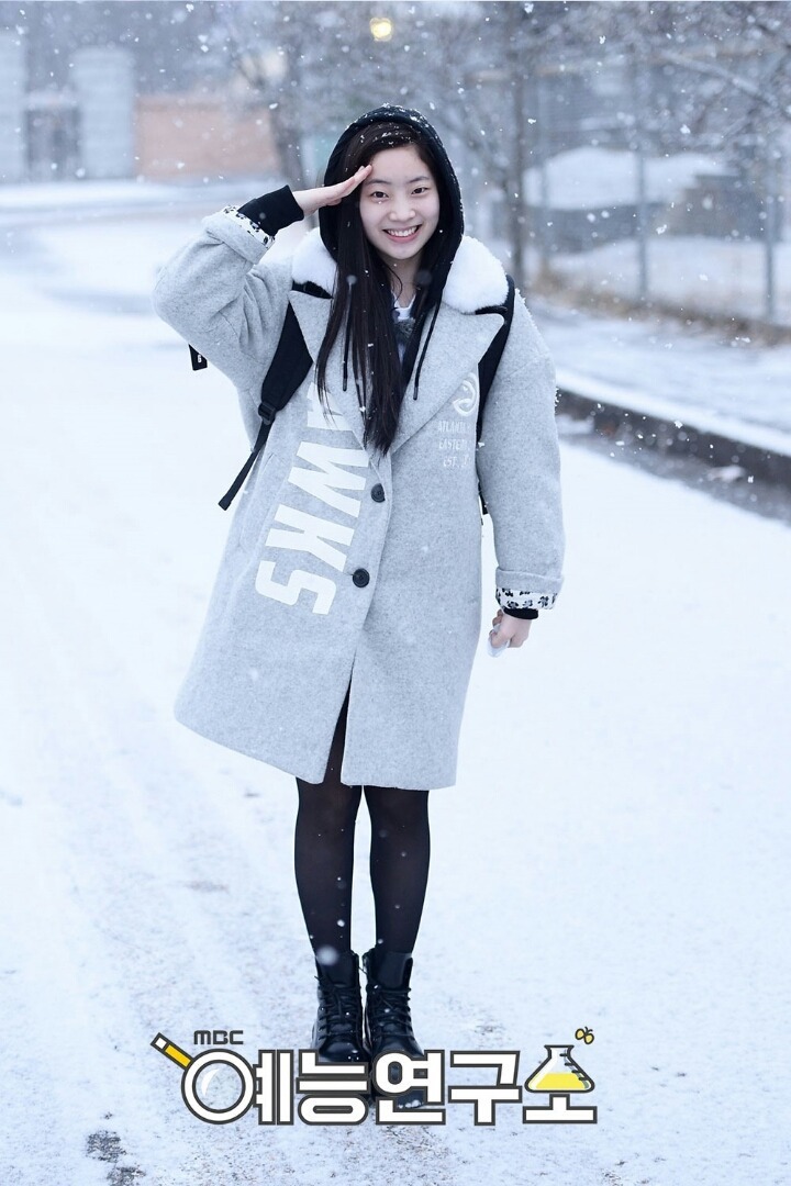 진사 가서 잘 자고있을지 걱정되서 올려보는 트와이스 다현 | 인스티즈