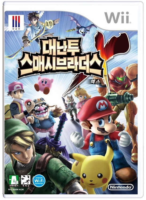 표지를 믿으면 안되는 이유.jpg | 인스티즈