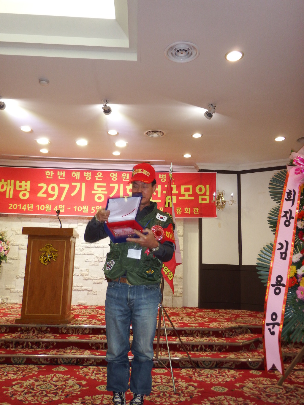 청룡회관 이미지