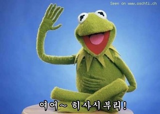 보보경심 방영한다고 해서 쓰는 고려초기의 족보와 족보브레이커들 | 인스티즈