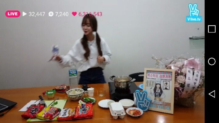퀵소희의 라면가게 생방 | 인스티즈