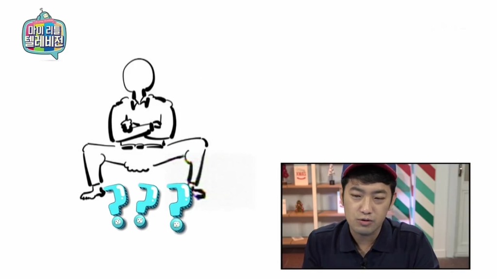 [마이리틀텔레비전] 마심위(마리텔심의위원회) 출동하고 난리 난 이말년의 바보년(丙申年) 달력 그림 | 인스티즈