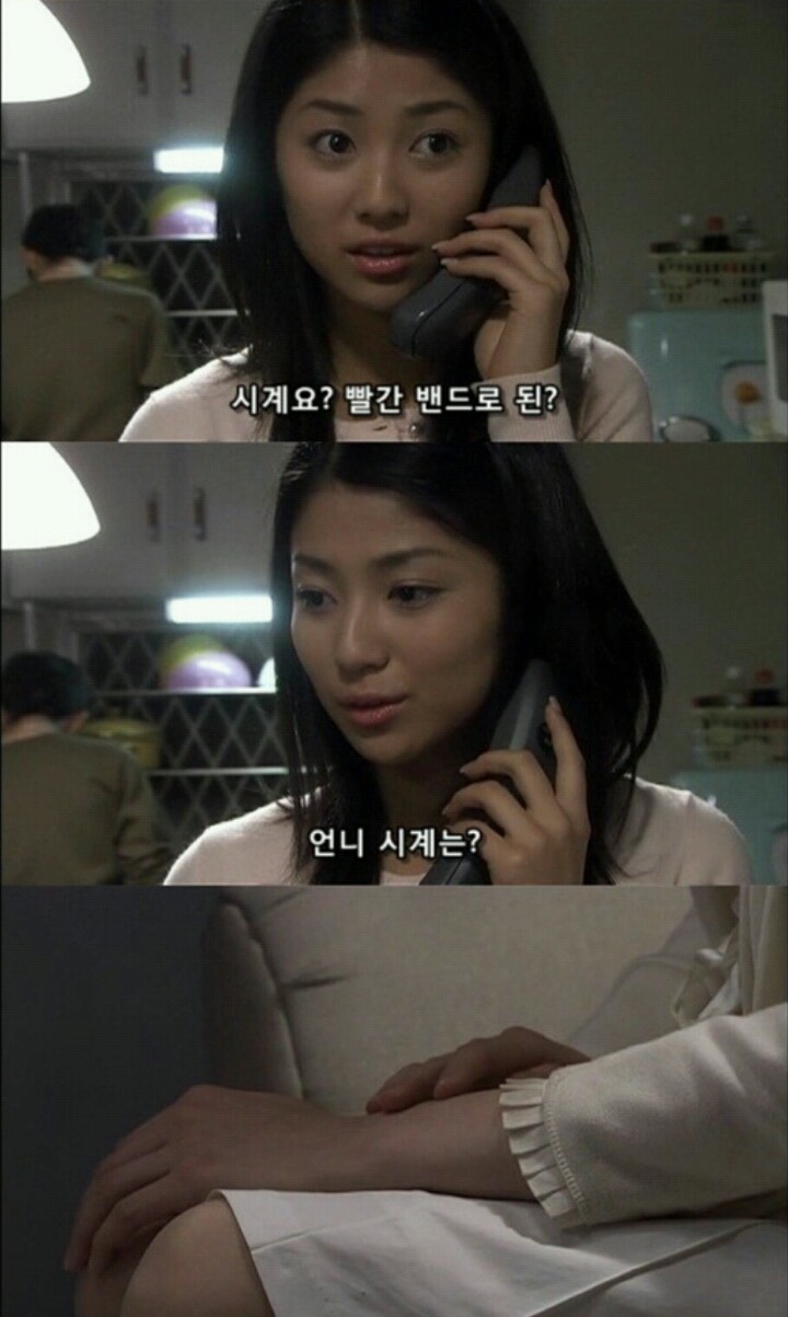 기묘한 이야기_어느 자매의 이야기 (2) | 인스티즈