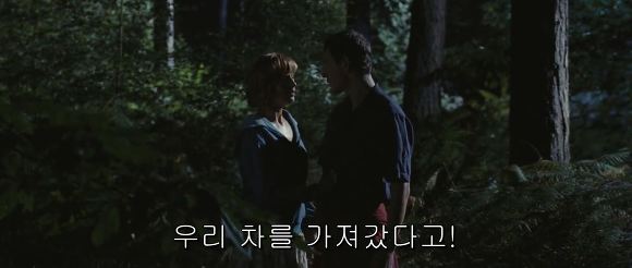 이보다 더 빡칠 순 없다 | 인스티즈