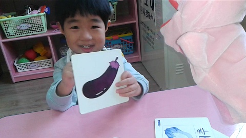영우과일 이미지
