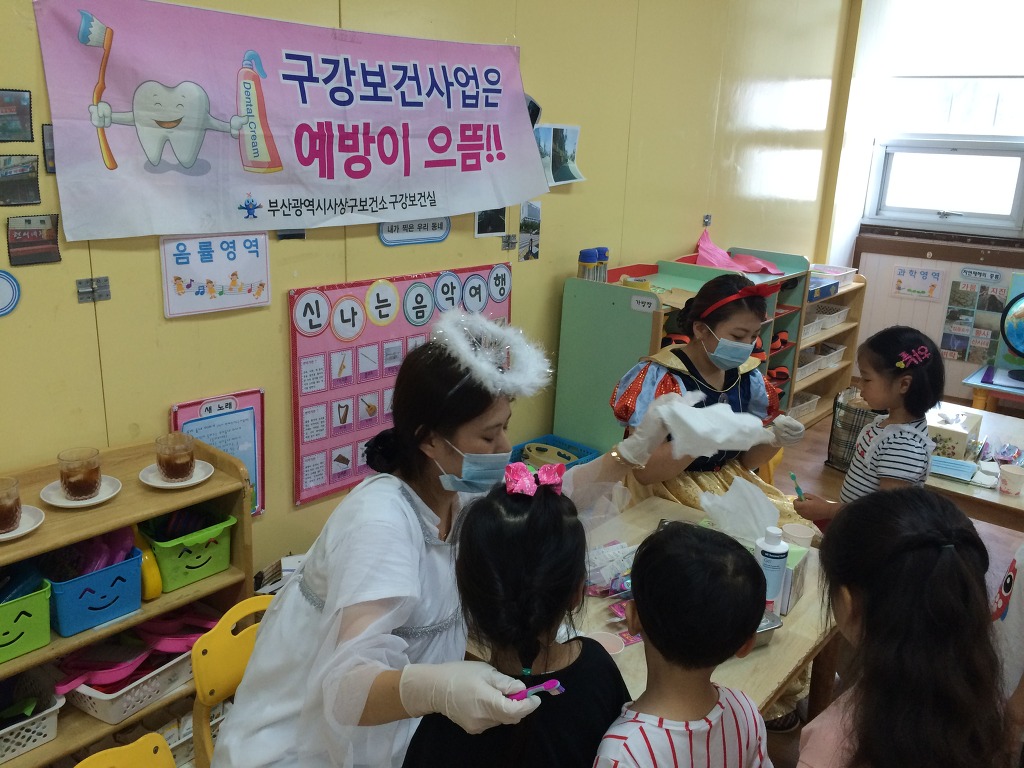 감전꽃동산어린이집 이미지