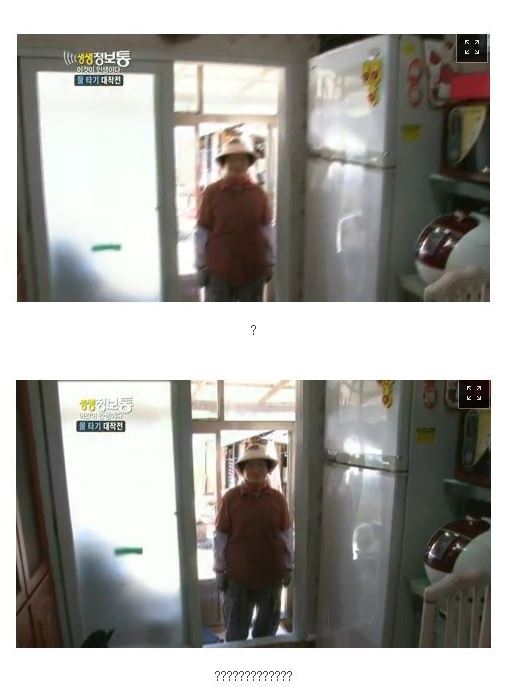 생생정보통 레전드 | 인스티즈
