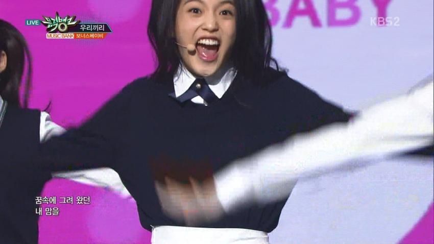 긍정의 힘을 믿는 아이돌.jpg | 인스티즈