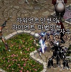 자이언트PC방 이미지