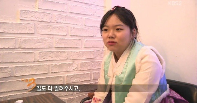 경상도 여자들이 서울에 올라와서 느낀 것 | 인스티즈