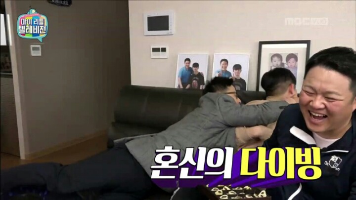 [마리텔] 미래 식량 연구한다는 조영구 장모님 | 인스티즈