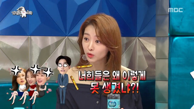 [라디오스타] 남배우들의 외모지적질 (feat. 어디서 외모지적질이야?) | 인스티즈