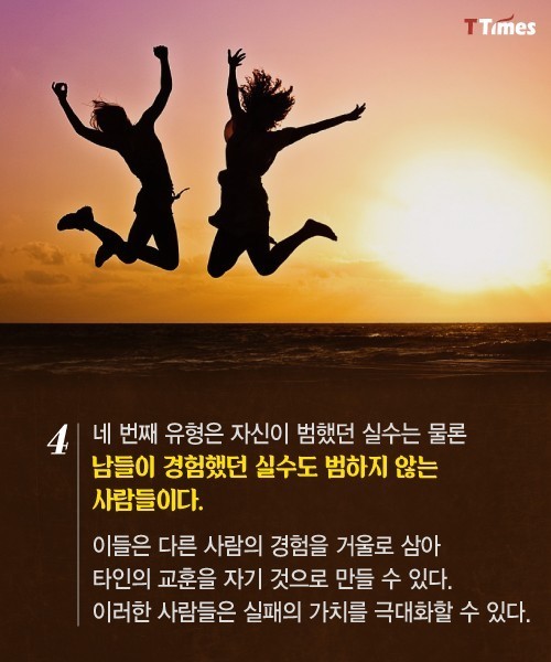 일상 생활 속 펙트폭력을 모아보아요~ | 인스티즈