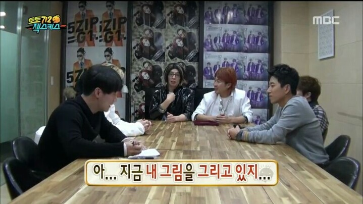 [무한도전] 천하의 유재석도 할 말 잃게 만드는 젝키 이재진 | 인스티즈