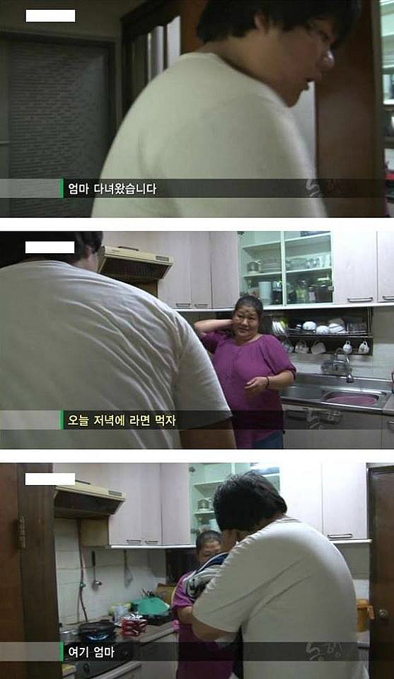 근황이 궁금한 아이.. | 인스티즈