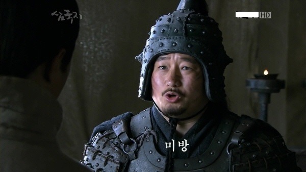 가면 안되는 부대찌개집 | 인스티즈