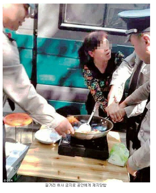 대륙 금수저의 격이 다른 급식.jpg | 인스티즈