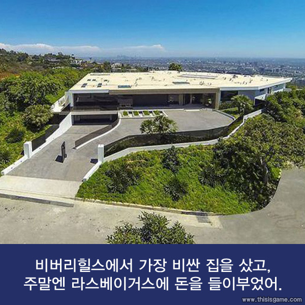돈 많으면 행복할거 같지? 내 얘기좀 들어볼래? | 인스티즈