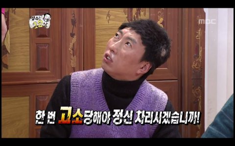 카톡에서 쓰기 유용한 명수옹 짤.jpg | 인스티즈