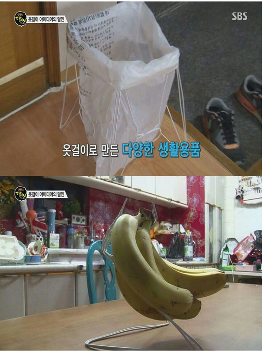 옷걸이의 달인 | 인스티즈