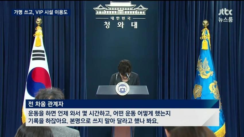 길라임 만난 길라임.jpg | 인스티즈