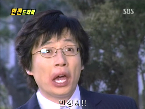 반전드라마 베스트 에피소드 악마의 속삭임 2 | 인스티즈