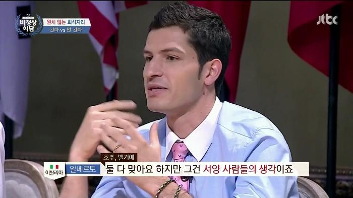 가기 싫은 회식 간다 vs 안간다.jpg | 인스티즈