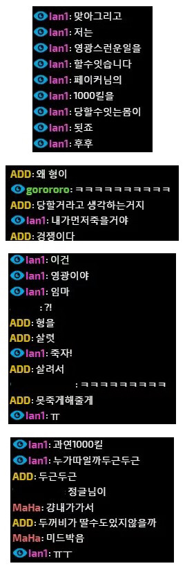 [LOL] 1000킬 내가 당할 거야 내가!!! | 인스티즈