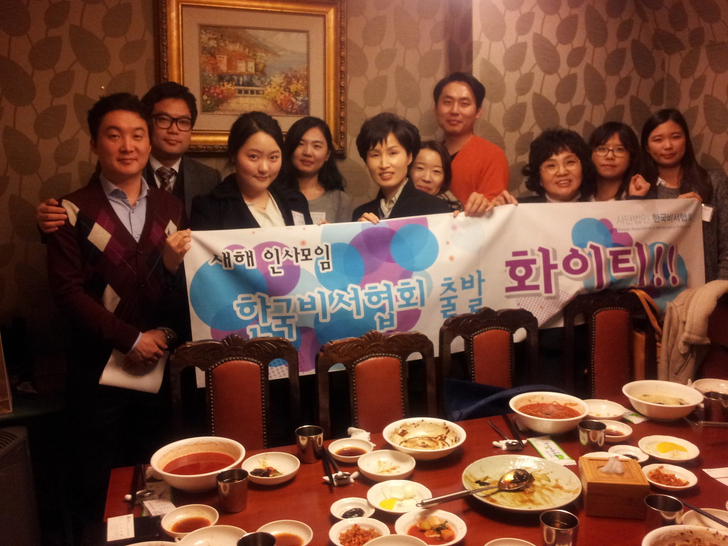 국빈장 이미지