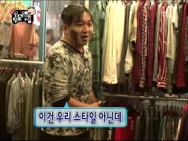패피들의 홍대 쇼핑체험기 | 인스티즈