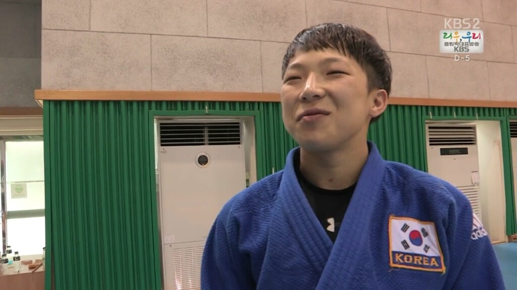 대한민국 최고의 유도 천재 | 인스티즈