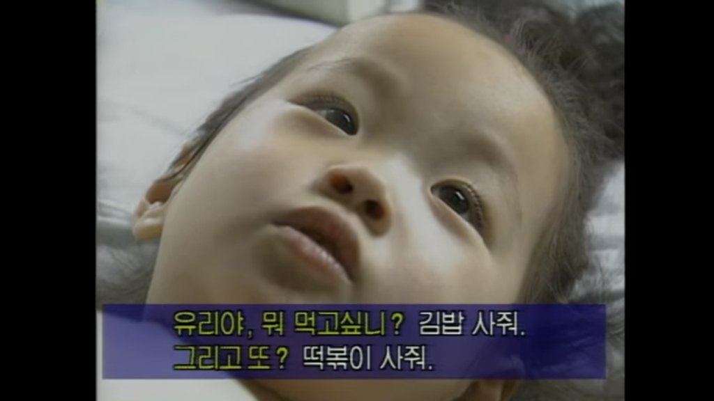 아파트에서 떨어지고도 구사일생.jpg | 인스티즈