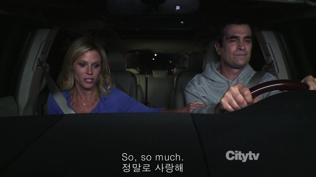 [모던패밀리] 미국 가정에서 처음으로 딸을 독립시키는 법 | 인스티즈