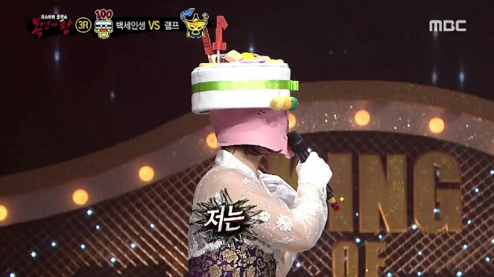 사상초유 음악대장 덕질하려고 복면가왕 출연하신 분.jpg | 인스티즈