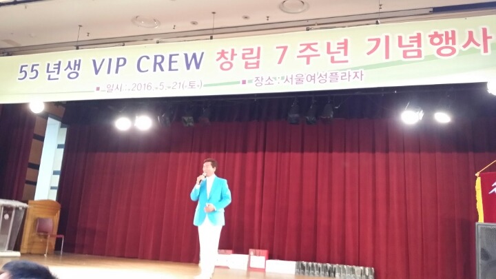 브이아이피클럽 이미지