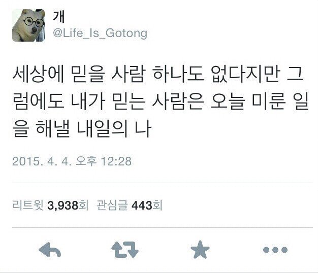 부모님이 카톡 프사 바꾸라고 권유하실 st 의 짤들.jpg | 인스티즈