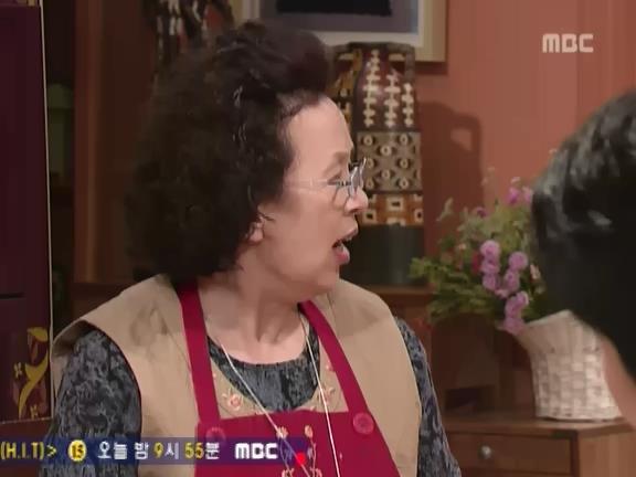 [거침없이하이킥] 다 바꿔버리는 문희 ㅋㅋㅋㅋㅋㅋㅋ.jpg | 인스티즈
