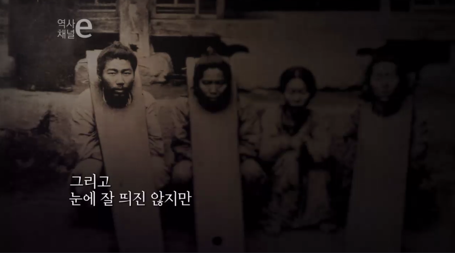 보이지 않은 시선 | 인스티즈