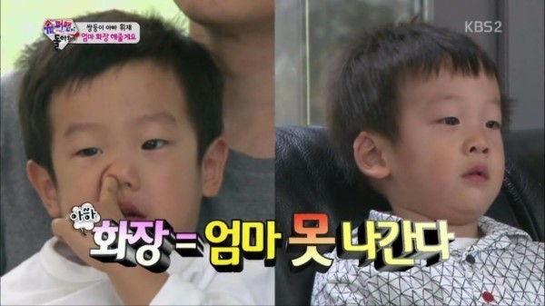 엄마 메이크업해주는 서언이 서준이 | 인스티즈