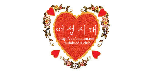 편의점에 찾아온 댕댕이 | 인스티즈