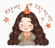 보기만해도 시원해지는 책 | 인스티즈